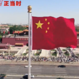 学习正当时丨英雄来自人民 时代需要英雄
