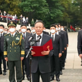 魂兮归来，布奠倾觞。一起送英雄最后一程！