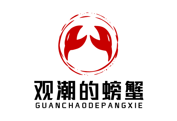 “湖南制造”名场面，超燃！超炸！