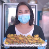 万人说新疆丨木克热木做的蛋糕有幸福的味道