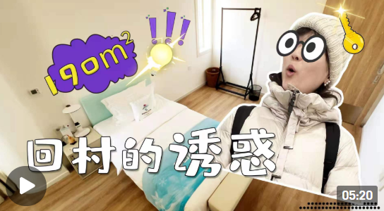 QQ截图20220108201003.png