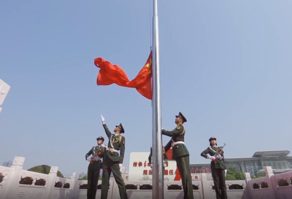 视频丨庆祝新中国成立73周年 武警湖南总队举行升国旗仪式