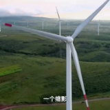 大型纪录片《征程》｜为了地球村