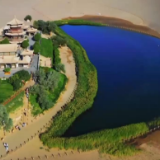 国庆期间全国文化旅游市场产品供给丰富