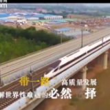 跟着习主席看世界丨到布图卡学园和埃及新首都CBD听“一带一路”建设的故事