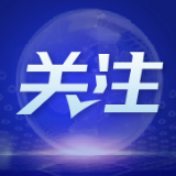 湖南水运建设投资创新高 今年来已完成投资60.4亿元