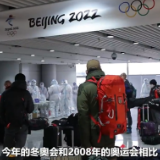 双奥之城双奥人｜王艳玲：我为“双奥”守国门