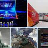 科技创新 立体传播 中央广播电视总台北京冬奥会报道收视创新高