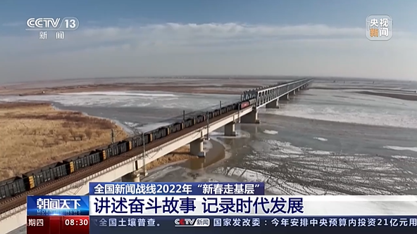 QQ截图20220217232650.png