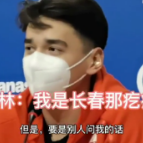 匈牙利短道队员刘少林：我是长春那疙瘩的