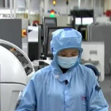 商务部：1—2月 我国外资大项目实际到资同比增长超七成