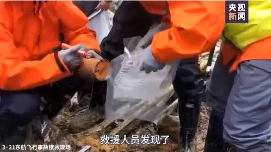 QQ截图20220326212547.png QQ截图20220326212547.png