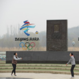 “三纵四横”户外运动黄金带、国家步道，你了解吗？