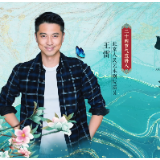惊蛰·雷鸣春晖万物长|行律千年——二十四节气微纪录片
