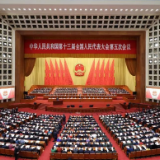 速递！2022年政府工作报告为教育划重点：促进教育公平与质量提升｜两会@教育