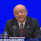 中国载人航天工程办公室：2022年将实施6次飞行任务