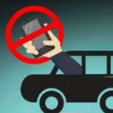 湖南对危险驾驶再挥重拳