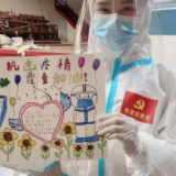 福建宁德：“疫”路有你 暖心举动温暖防疫一线