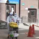吉林解决好生活物资供应 有序推动复工复产 加快实现全面清零目标