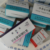 记者回访“民生难点”④ | 配药难解决得怎么样了？