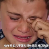 总台记者专访丨阿富汗分析人士：美不负责任撤军 导致恐怖主义沉渣泛起