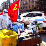 长春市5968个临时党支部凝聚“疫”线磅礴力量