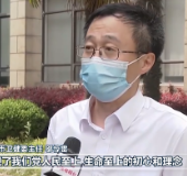 上海：坚定信心 全力以赴推进防控工作