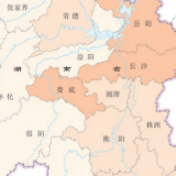 湖南省碳达峰实施路径来了 当前碳排放情况如何？