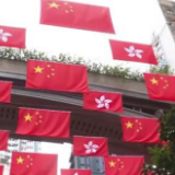 回归祖国25周年 | 街头巷尾喜庆气氛日渐浓厚 香港各界对未来充满期待
