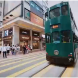 《香江永奔流》 第1集 明珠璀璨