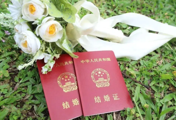 关于结婚这件大事，湖南五部门联合下发指导意见