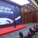 飞船专家畅想未来“核动力飞船”：多室多厅