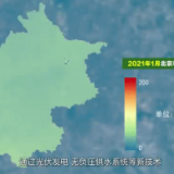 世界环境日| 万米高空看北京 卫星见证绿色底色