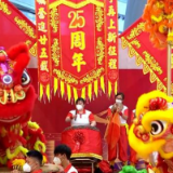 时政现场说丨背靠祖国面向世界 香港再启新征程