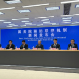 我国新冠疫苗全程接种率为89.7%