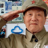 “八一”,我给军旗敬个礼!