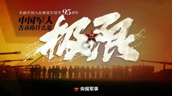 QQ截图20220731200549.png
