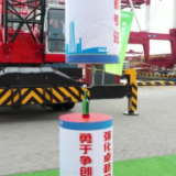 港口雄开万里流｜山东港口工人绝活演示：吊车杜勇精装