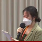 中国这十年丨中央网信办：开展专项整治 坚决打击突出网络乱象