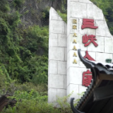 【2022打卡中国】外国网红参访三峡人家：沉浸民俗风情 解锁非遗魅力