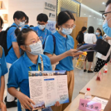 稳就业 暖民心 牢牢守住千家万户的幸福底线