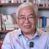 网络强国系列思政课丨中国超算与区块链