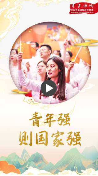 QQ截图20231014215250.png QQ截图20231014215250.png
