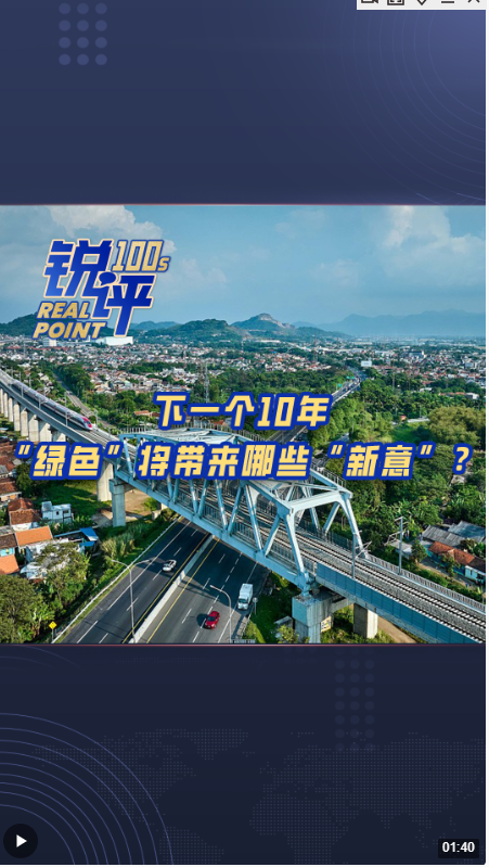 QQ截图20231021210807.png