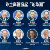 中国，是市场更是赛场