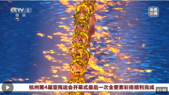 QQ截图20231022082636.png