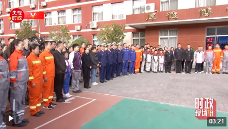QQ截图20231111213654.png