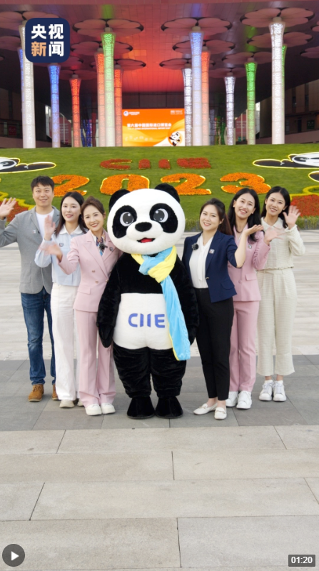 QQ截图20231104211512.png