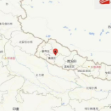 尼泊尔发生5.9级地震，震源深度10公里