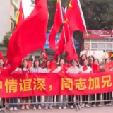 国际锐评 | 中越关系新定位是民心所向